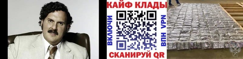 Цена Магас MDMA  Гашиш  APVP  Бошки Шишки  Кокаин  Амфетамин 