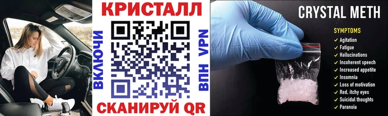АМФЕТАМИН VHQ маркетплейс официальный сайт Магас где купить наркоту