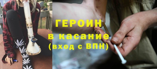 крисы Арсеньев