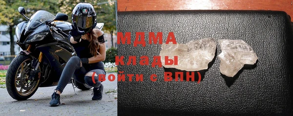 мескалин Баксан
