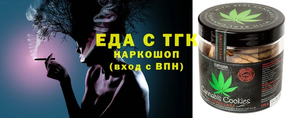 мескалин Баксан