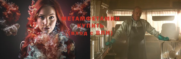 мескалин Баксан