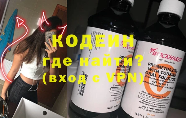 мескалин Баксан