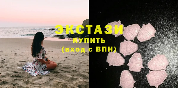 кокаин перу Армянск