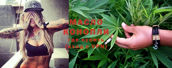 кокаин перу Армянск