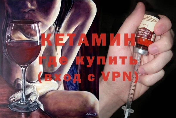 крисы Арсеньев