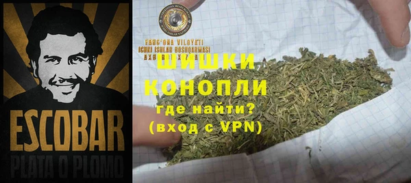 мескалин Баксан