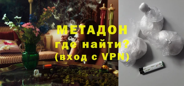 крисы Арсеньев