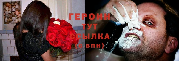 крисы Арсеньев